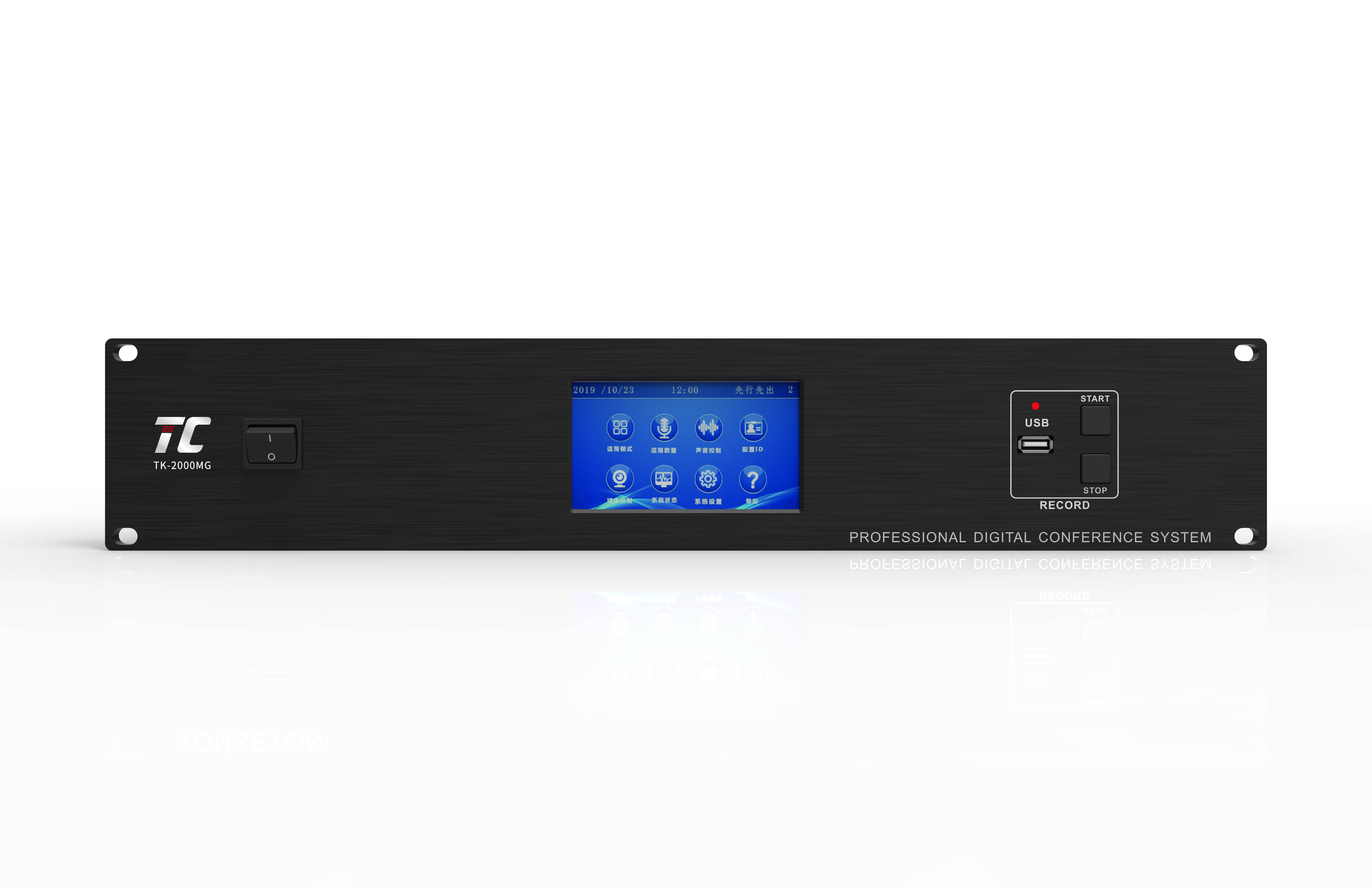 TC音响、TC远程视频会议、TC无纸化会议、TC5G全数字WIFI系统、TC可视化音视录控平台、TC分布式拼接处理、TCIP数字网络广播、TC ...