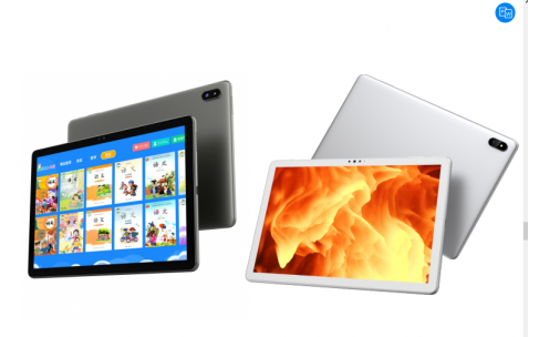 安卓终端控制软件   HCI9000AR