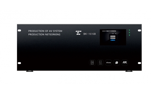 BK-1616B 多媒体管理平台（基础型）