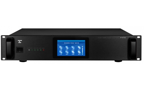 IP-8732&nbsp; &nbsp;4.3寸触摸屏IP网络机架式终端