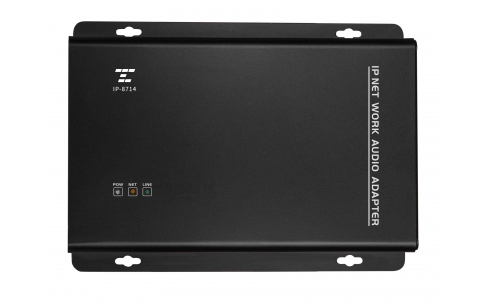 IP-8714&nbsp; &nbsp;简易型壁挂式解码终端