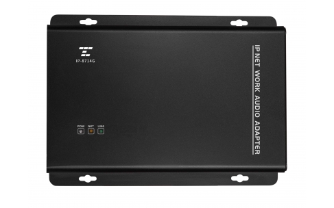 IP-8714G&nbsp; &nbsp;简易型壁挂式解码终端（带2.4G）