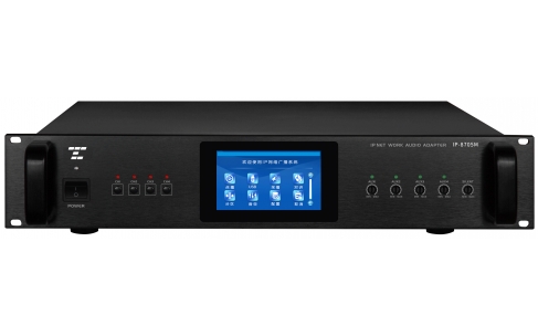 IP-8705M&nbsp; &nbsp;IP网络定时编码管理器