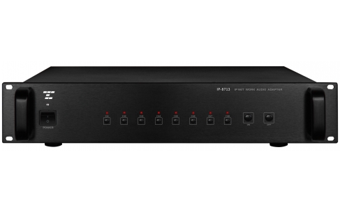 IP-8713&nbsp; &nbsp;8路IP网络电源管理器 