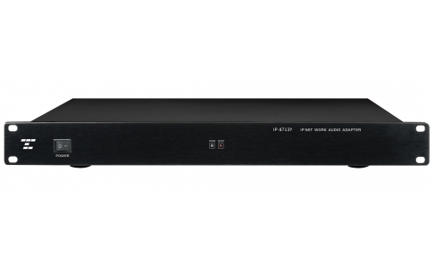 IP-8713Y&nbsp; &nbsp;IP网络远程遥控器