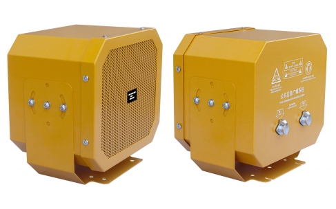 KE-200G&nbsp; &nbsp;定向远程高清号角扬声器