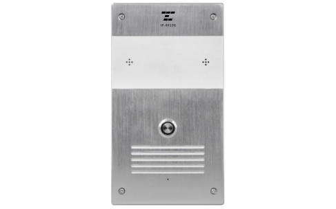 IP-8913G&nbsp; &nbsp;AI防霸凌室内4G终端