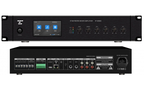 IP-8980C、IP-89120C、IP-89180C、IP-89240C、IP-89300C、IP-89350C、IP-89500C、IP-89650C、IP-89800C、IP-891000C&nbsp; &nbsp;触摸屏网络功放