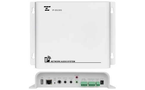 IP-89230G&nbsp; &nbsp;网络音频终端（带2.4G话筒）