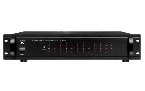 IP-8932&nbsp; &nbsp;32路网络报警主机