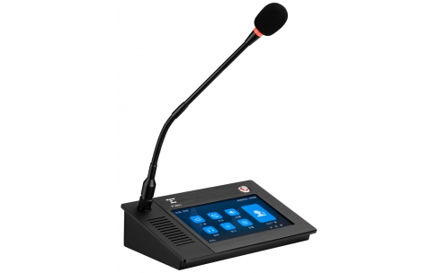 IP-8901&nbsp; &nbsp;7寸网络对讲话筒